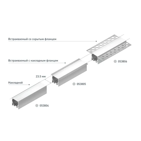 Профиль LINIA25-F-2000 ANOD (Arlight, Алюминий)