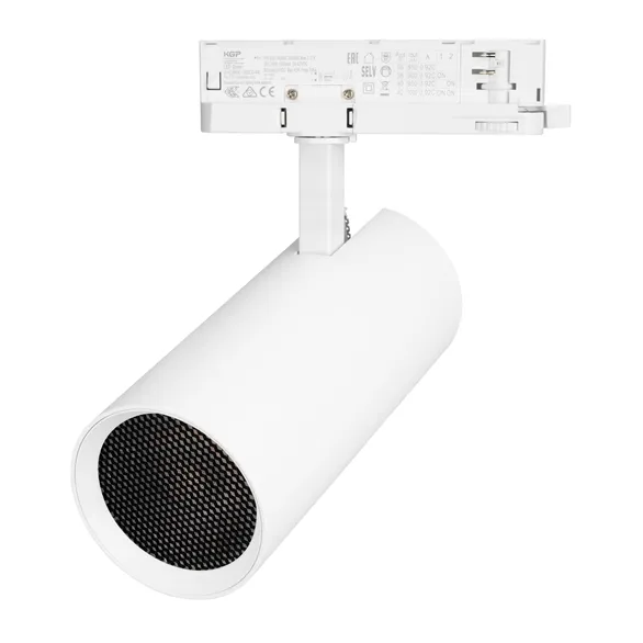 Светильник LGD-GERA-4TR-R90-40W Day4000 (WH, 55 deg, 230V) (Arlight, IP20 Металл, 5 лет)