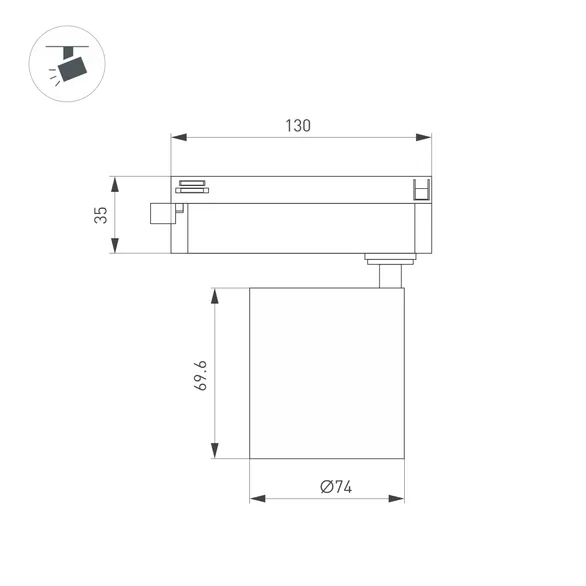 Светильник LGD-DYKE-2TR-R75-16W Day4000 (WH, 20 deg, 230V) (Arlight, IP20 Металл, 5 лет)