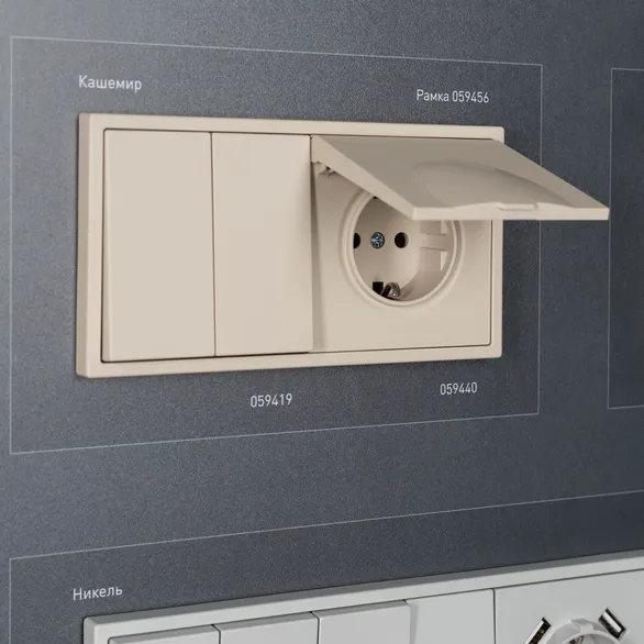 Стенд Электроустановки NOBE-OMALI-E3-1760x600mm (DB 3мм, пленка) (Arlight, -)