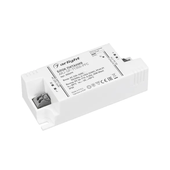 Блок питания ARJ-SP-71350-PFC (25W, 36-71V, 350mA) (Arlight, IP20 Пластик, 5 лет)