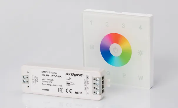 SMART DMX512. Сделай жизнь ярче