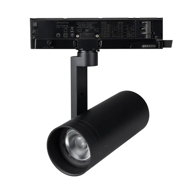 Светильник LGD-ARTIFACT-4TR-R65-18W Warm3000 (Черный, 20 deg, DIM, 230V) (Arlight, IP20 Металл, 5 лет)
