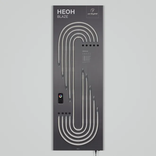Стенд Гибкий Неон ARL-BLAZE-1760x600mm (DB 3мм, пленка, лого) (Arlight, -)
