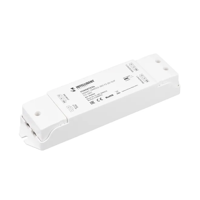 INTELLIGENT ARLIGHT Усилитель SMART-DMX512-302-72-2G-SUF (12-48V) (IARL, IP20 Пластик, 5 лет)