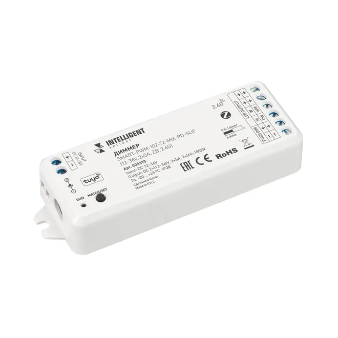 INTELLIGENT ARLIGHT Диммер SMART-PWM-102-72-MIX-PD-SUF (12-36V, 2x5A, ZB, 2.4G) (IARL, Пластик)
