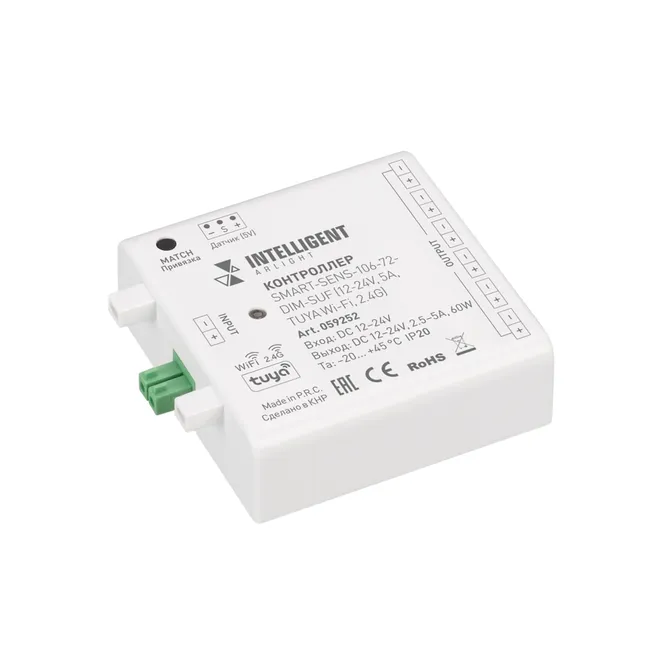 INTELLIGENT ARLIGHT Контроллер SMART-SENS-106-72-DIM-SUF (12-24V, 5A, TUYA Wi-Fi, 2.4G) (IARL, IP20 Пластик, 5 лет)
