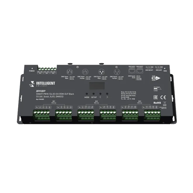 INTELLIGENT ARLIGHT Декодер SMART-PWM-124-83-SH-RDM-SUF Black (12-24V, 24x4A, XLR3, DMX512) (Arlight, IP20 Металл, 5 лет)