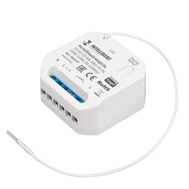 INTELLIGENT ARLIGHT Релейный модуль TY-701-72-DRI-DRO-PS-IN (230V, 1x10A, ZB, 433Mhz) (IARL, IP20 Пластик, 3 года)