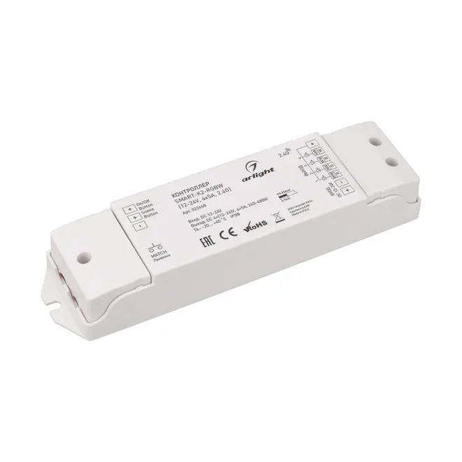 Контроллер SMART-K2-RGBW (12-24V, 4x5A, 2.4G) (Arlight, IP20 Пластик, 5 лет)