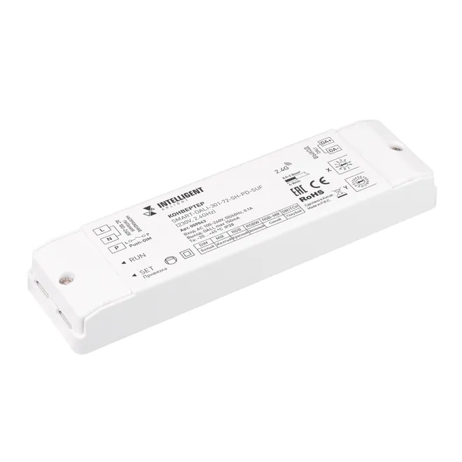 INTELLIGENT ARLIGHT Конвертер SMART-DALI-301-72-SH-PD-SUF (230V, 2.4GHz) (IARL, IP20 Пластик, 5 лет)