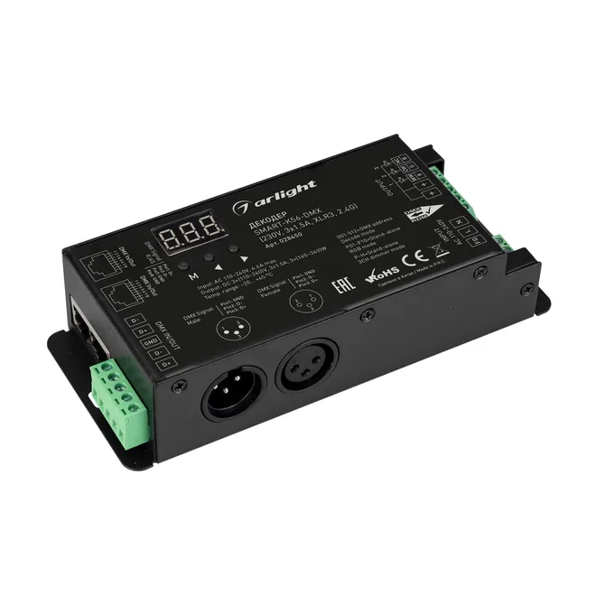 Декодер SMART-K56-DMX (230V, 3x1.5A, XLR3, 2.4G) (Arlight, IP20 Металл, 5 лет)