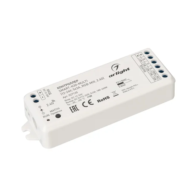 Контроллер SMART-K30-MULTI (12-24V, 5x3A, RGB-MIX, 2.4G) (Arlight, IP20 Пластик, 5 лет)