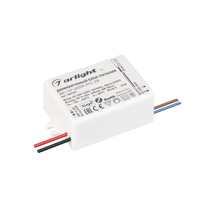 Блок питания ARJ-SP-40200-PFC-ZB (8W, 9-40V, 200mA) (Arlight, IP20 Пластик, 5 лет)