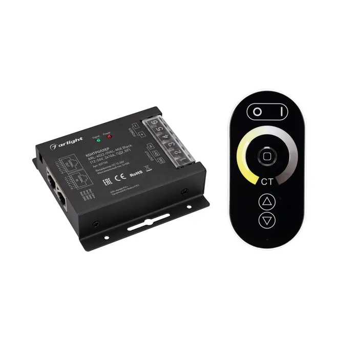 Контроллер ARL-4022-OVAL-MIX Black (12-24V, 2x10A, ПДУ, RF) (Arlight, IP20 Металл, 3 года)