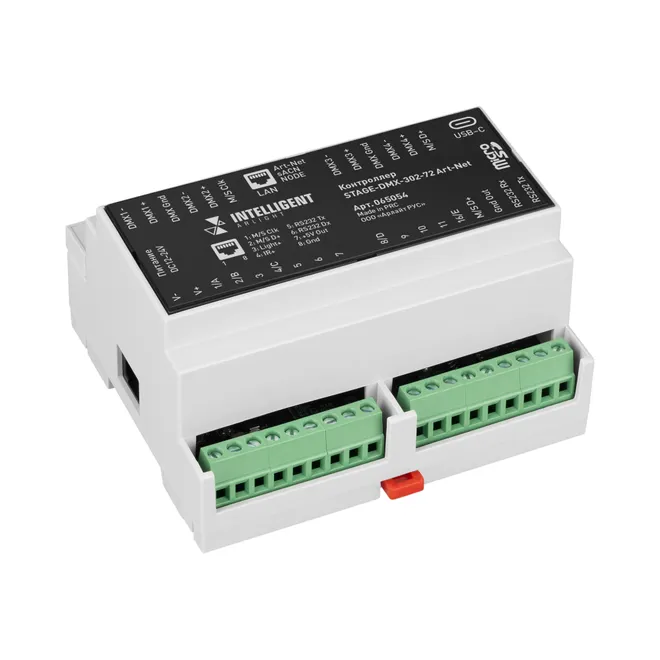 INTELLIGENT ARLIGHT Контроллер STAGE-DMX-302-72 Art-Net (12-24V, 1024 кан.) (IARL, IP20 Пластик, 5 лет)
