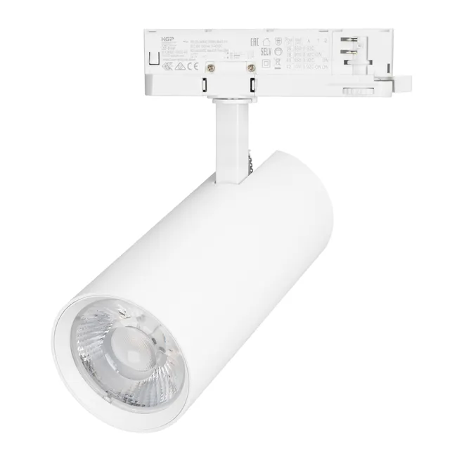 Светильник LGD-GERA-4TR-R90-40W Warm3000 (WH, 36 deg, 230V) (Arlight, IP20 Металл, 5 лет)