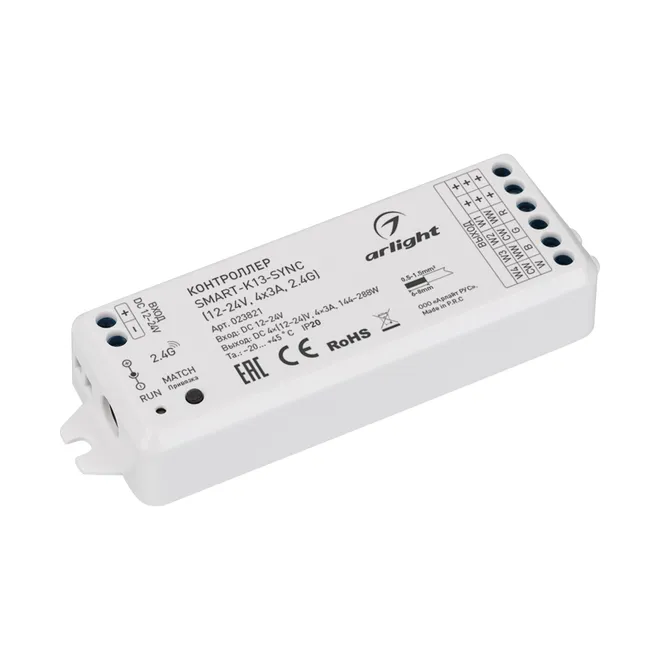 Контроллер SMART-K13-SYNC (12-24V, 4x3A, 2.4G) (Arlight, IP20 Пластик, 5 лет)