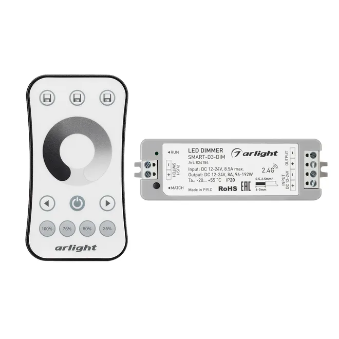 Диммер SMART-DIM-SET-RING (12-24V, 1x8A, ПДУ 2.4G) (Arlight, IP20 Пластик, 5 лет)