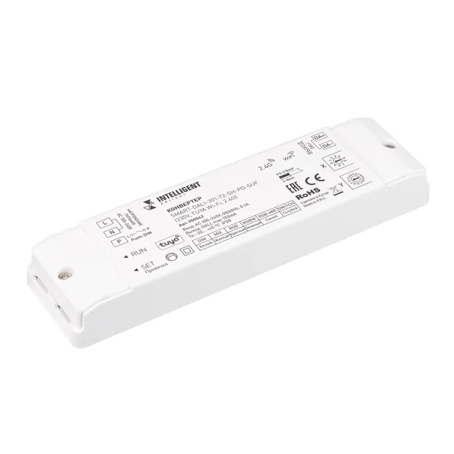 INTELLIGENT ARLIGHT Конвертер SMART-DALI-301-72-SH-PD-SUF (230V, TUYA Wi-Fi, 2.4G) (IARL, IP20 Пластик, 5 лет)