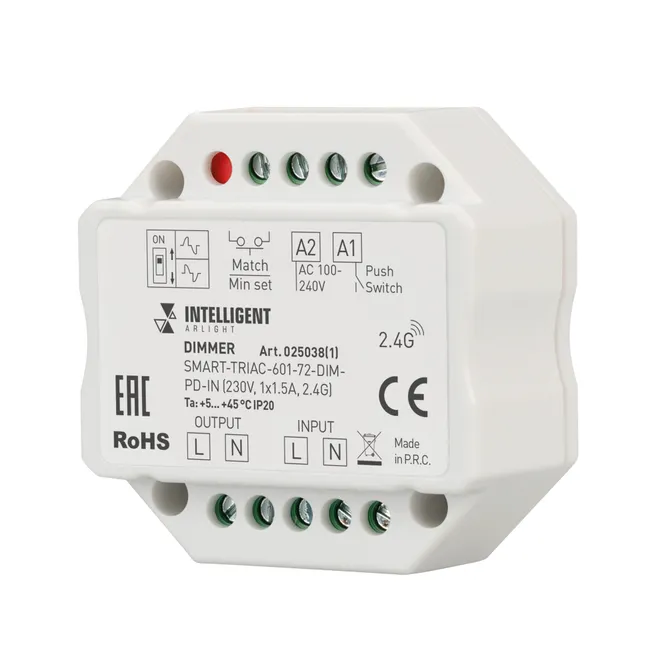 INTELLIGENT ARLIGHT Диммер SMART-TRIAC-601-72-DIM-PD-IN (230V, 1x1.5A, 2.4G) (IARL, IP20 Пластик, 5 лет)