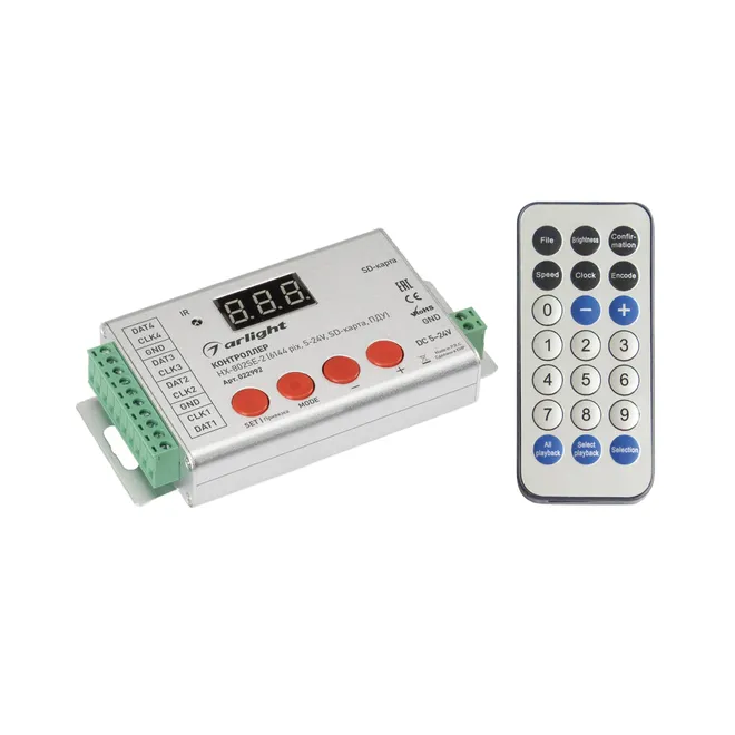 Контроллер HX-802SE-2 (6144 pix, 5-24V, SD-карта, ПДУ) (Arlight, -)